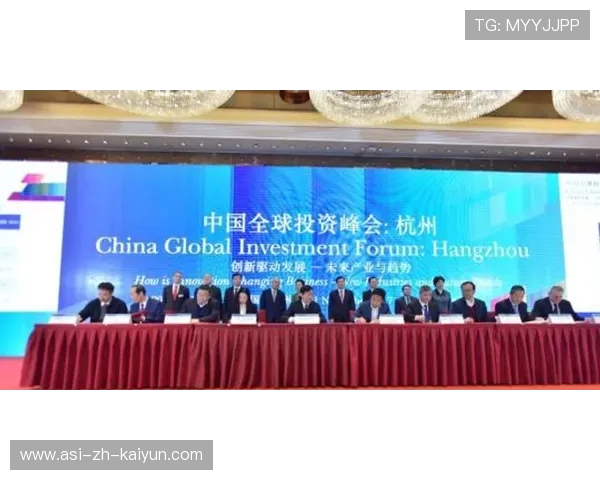 体育产业投资峰会聚焦赛事运营与品牌合作新机遇，中国体育产业峰会