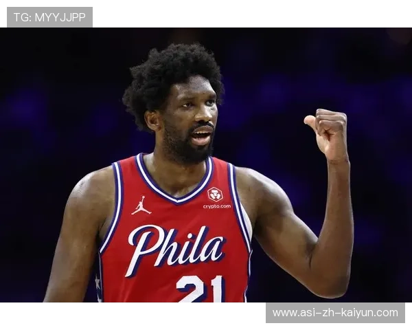 恩比德拉开单打，费城76人执行到位